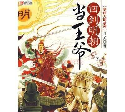 逃离陈旧房3