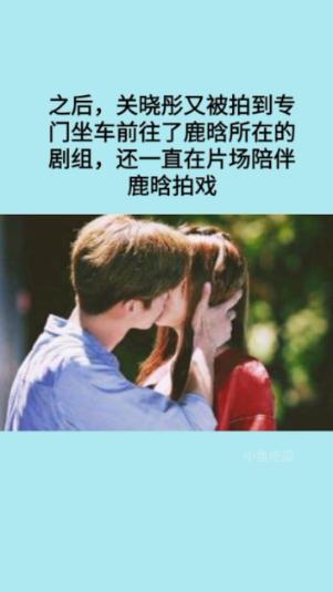 时尚民族风装扮