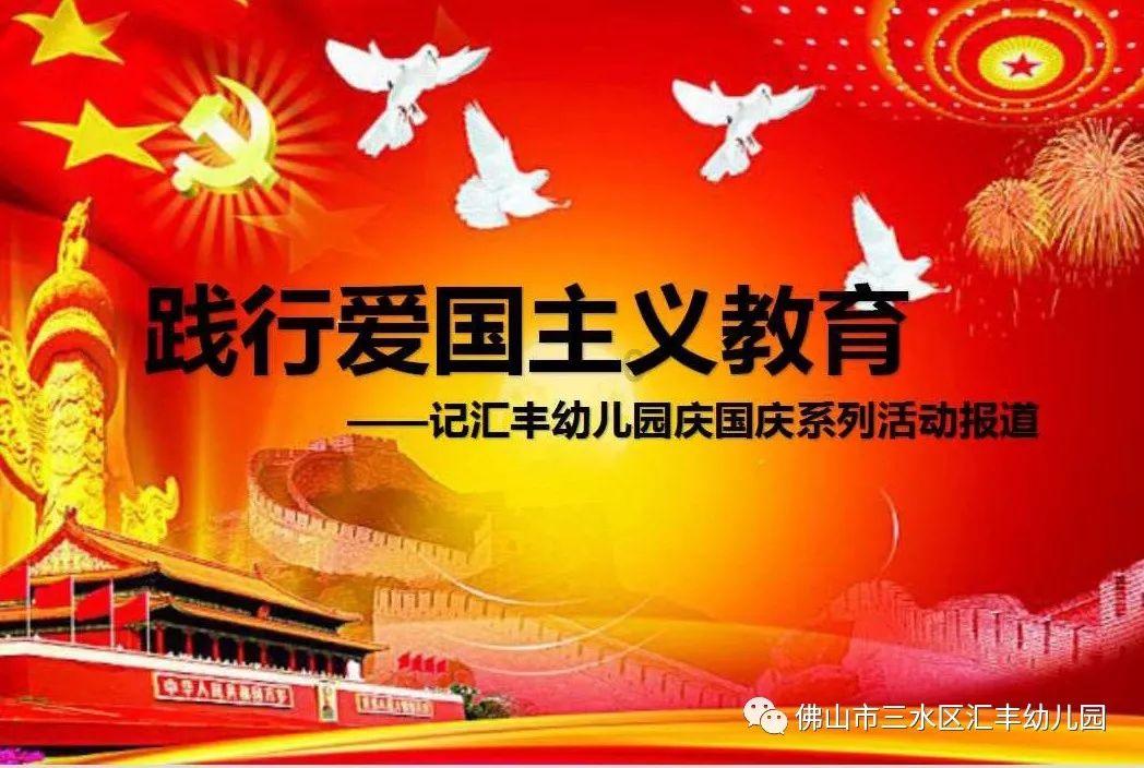 道奇蝰蛇找不同