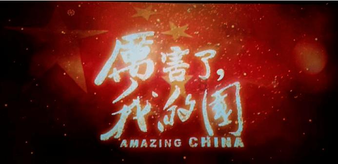 乐高蝙蝠侠3