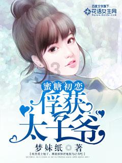 面试前应该先了解公司的哪些方面？游戏画面