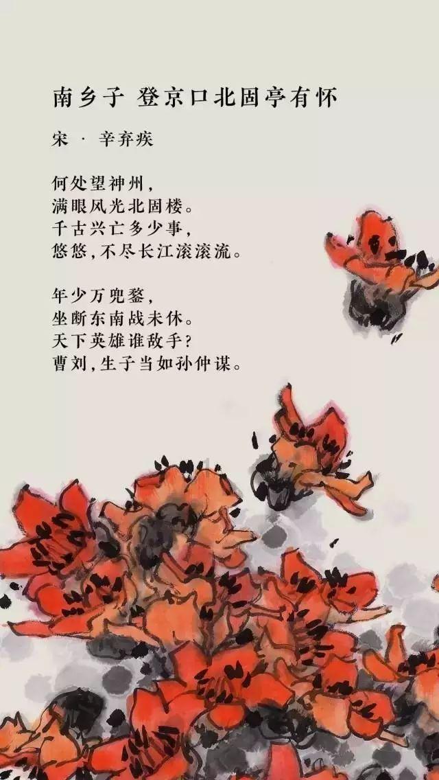 校园女生找不同4