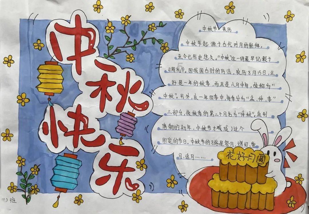 松动的水管
