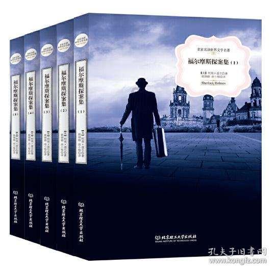 为什么看起来阳光的人也会得抑郁症？游戏画面