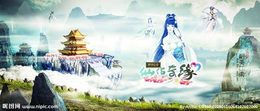 迷失的考古女孩
